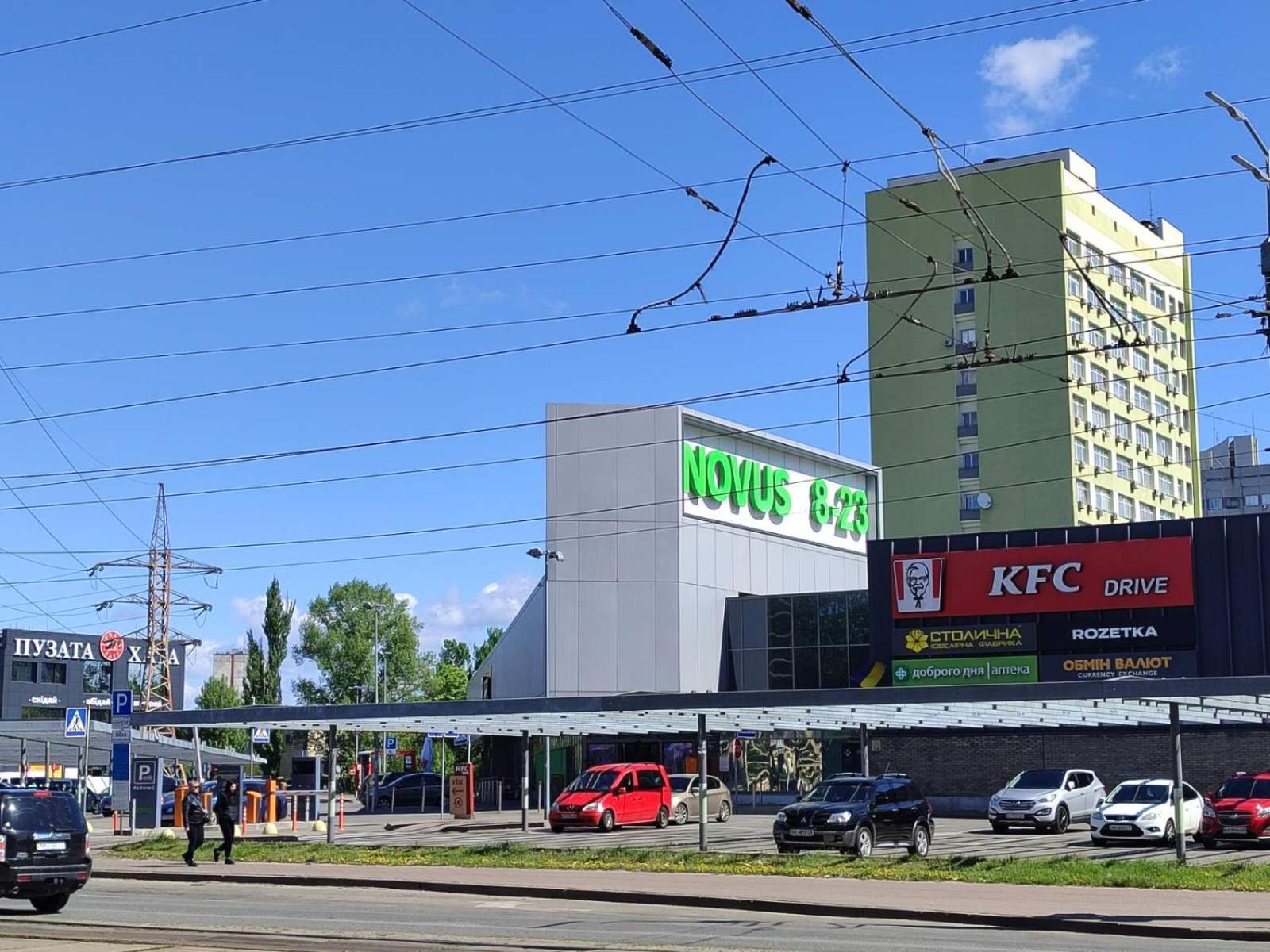 Квартири Люкс Метро Чернігівська Apartment Kyiv Exterior photo